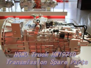 HOWO Truck HW19710 Transmission Parts