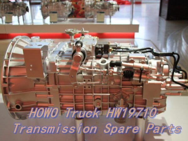 HOWO Truck HW19710 Transmission Parts