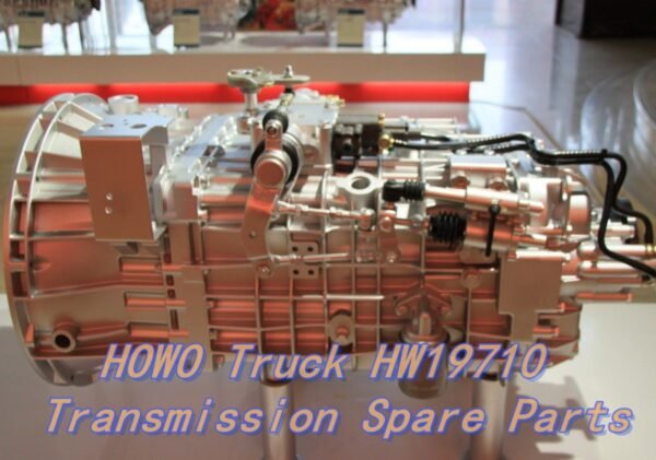 HOWO Truck HW19710 Transmission Parts