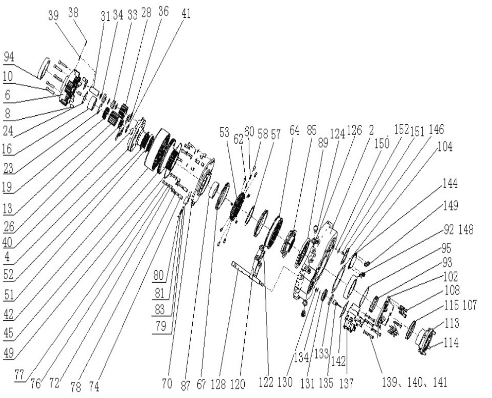 HOWO automatic transmission range gearbox assembly