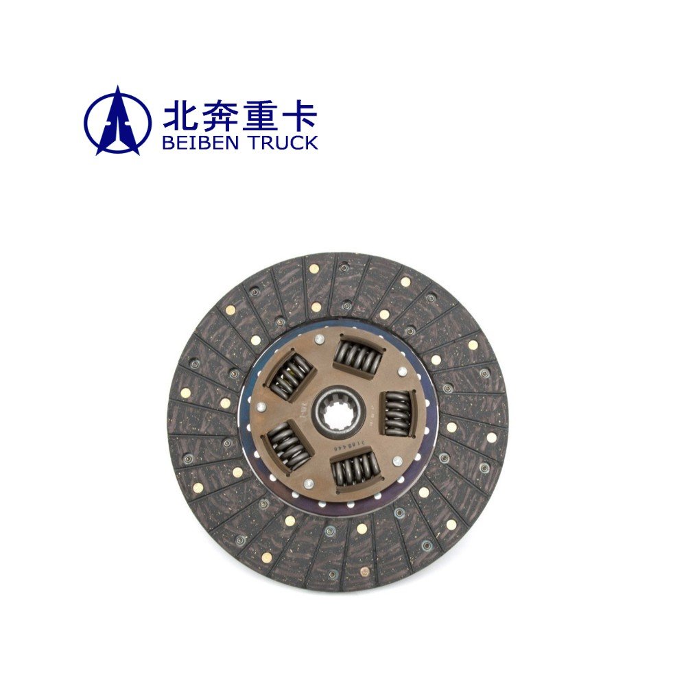 BEIBEN Truck Parts-Clutch Disc-5062500503